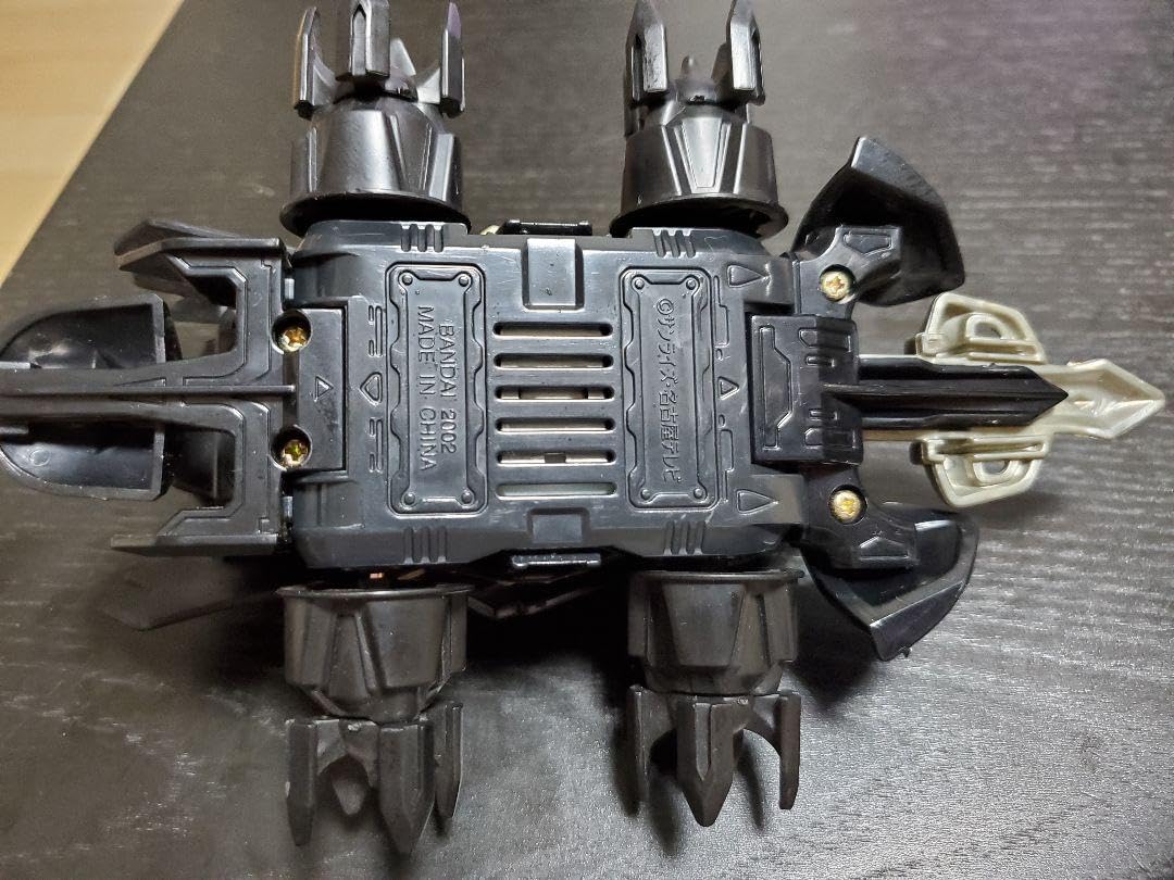 クラッシュギア　ガルダフェニックス　ブラックセット Amazon.co.jp: クラッシュギアガルダフェニックス〈限定ブラック